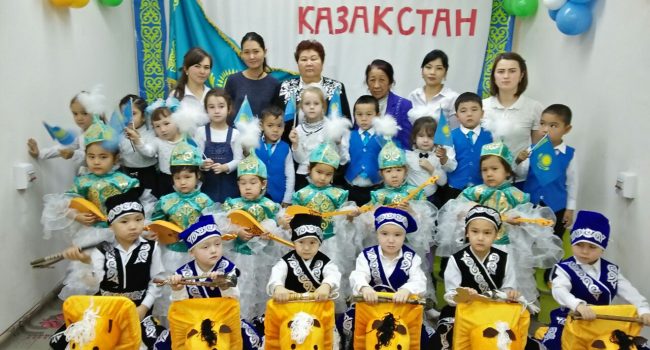Изображение WhatsApp 2025-01-29 в 19.48.40_f4a4f4c6