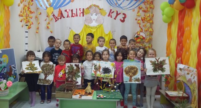 Изображение WhatsApp 2025-01-29 в 19.48.44_116048b2